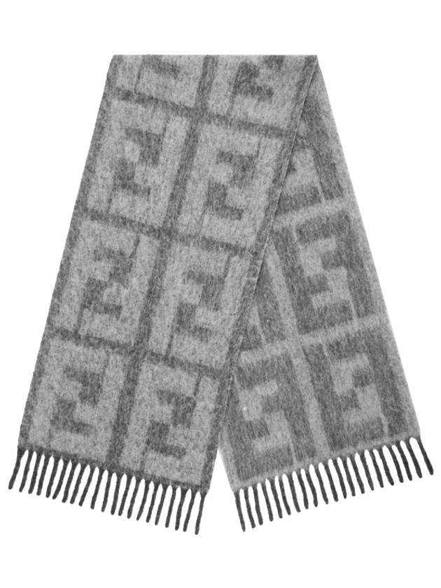 Fendi All-Over FF Motif Print Wool Scarf Grey