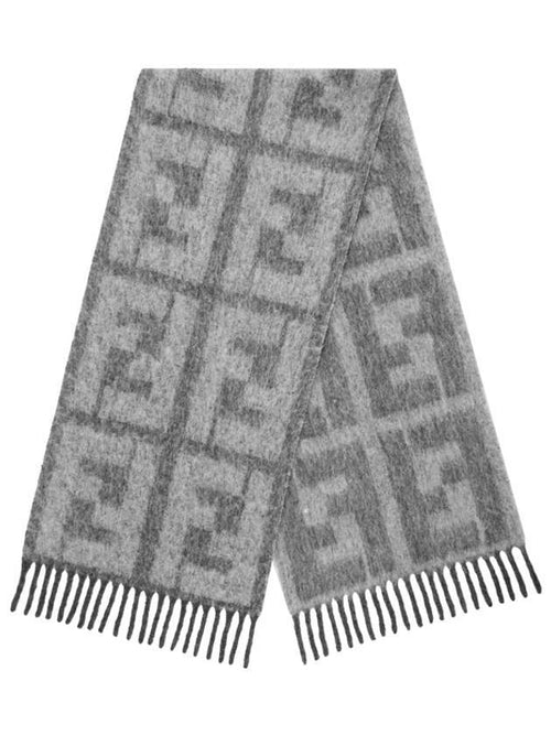 Fendi All-Over FF Motif Print Wool Scarf Grey
