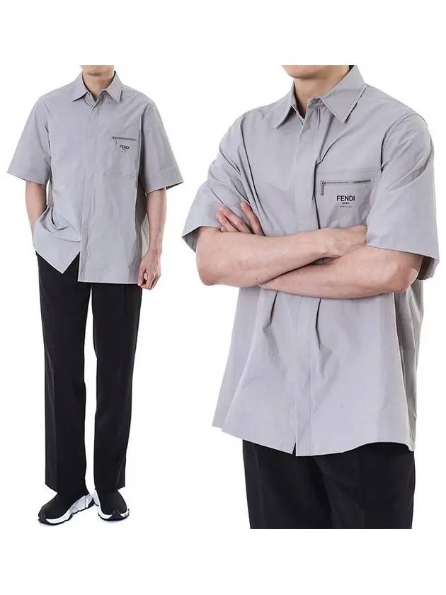 Fendi Logo Print Nylon Short Sleeve Shirt Grey