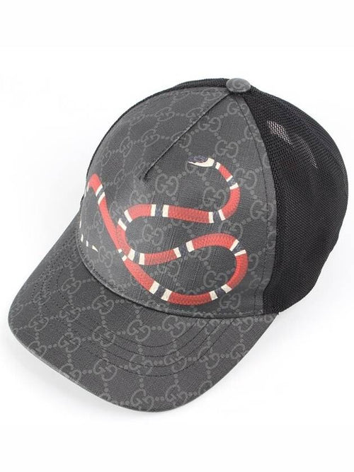 Fendi Gucci Snake Supreme Mesh Ball Cap L