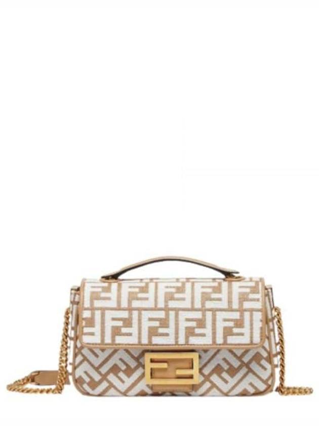Fendi Baguette Chain Midi Shoulder Bag Brown