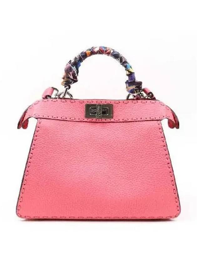 Fendi 8BN327 Tote Bag