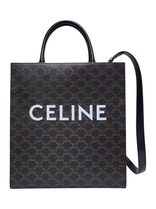 CELINE Celine 194432CIM 38OG Triope Canvas Medium Vertical Cabas Bag