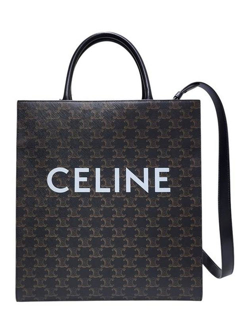 CELINE Celine 194432CIM 38OG Triope Canvas Medium Vertical Cabas Bag