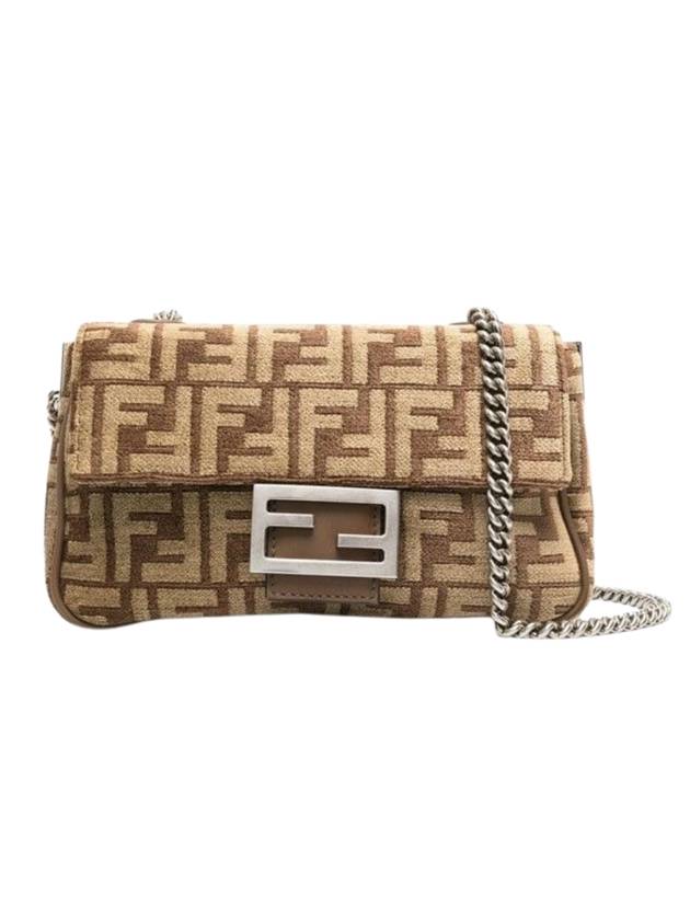 Fendi Baguette Chain Medium Shoulder Bag Brown