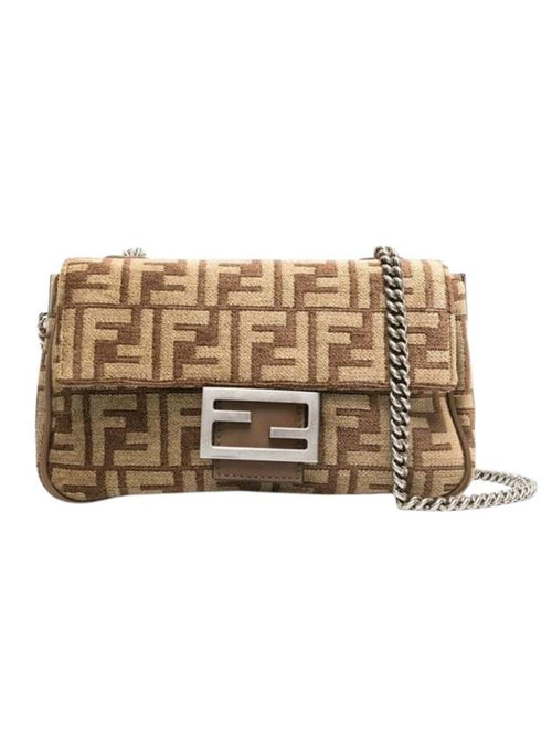 Fendi Baguette Chain Medium Shoulder Bag Brown