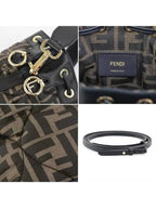 Fendi Mon Tresor Quilted FF Silk Mini Bucket Bag Brown