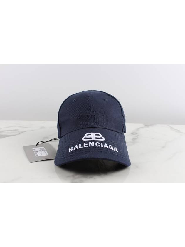 Balenciaga BB logo embroidered ball cap