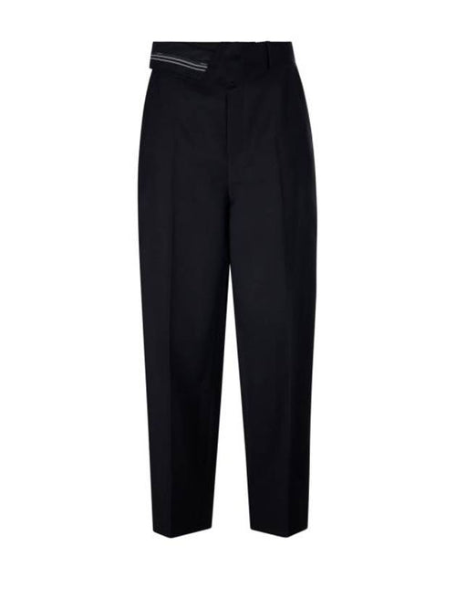 Fendi Mohair Wool Carrot Fit Straight Pants Black