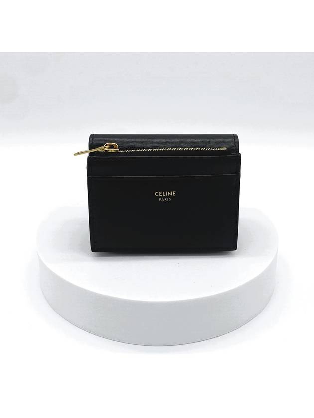 CELINE Triomphe Compact Shiny Calfskin Coin Half Wallet Black