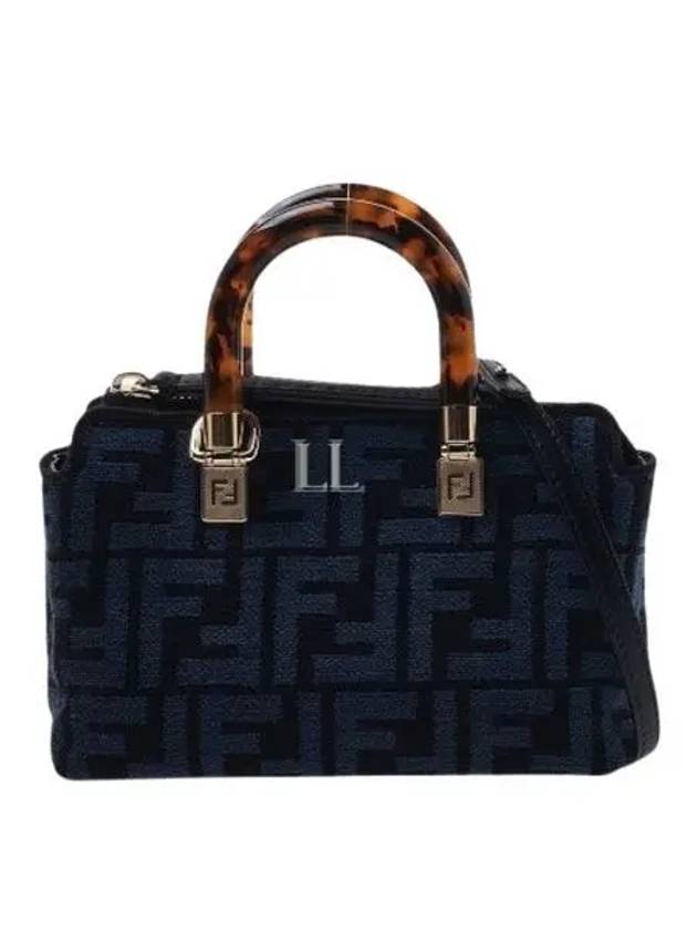 Fendi By The Way FF Motif Small Tote Bag Blue