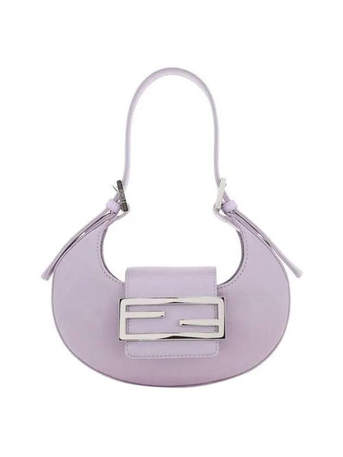 Fendi FF Cookie Mini Satin Hobo Shoulder Bag Lilac