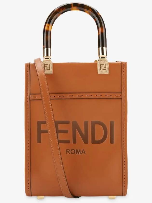 Fendi Sunshine Shopper Small Leather Tote Bag Brown