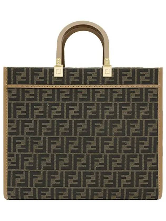 Fendi Sunshine Medium FF Jacquard Tote Bag Brown