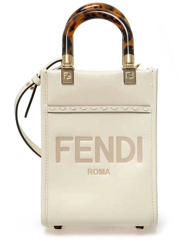 Fendi Sunshine Shopper Small Leather Tote Bag White
