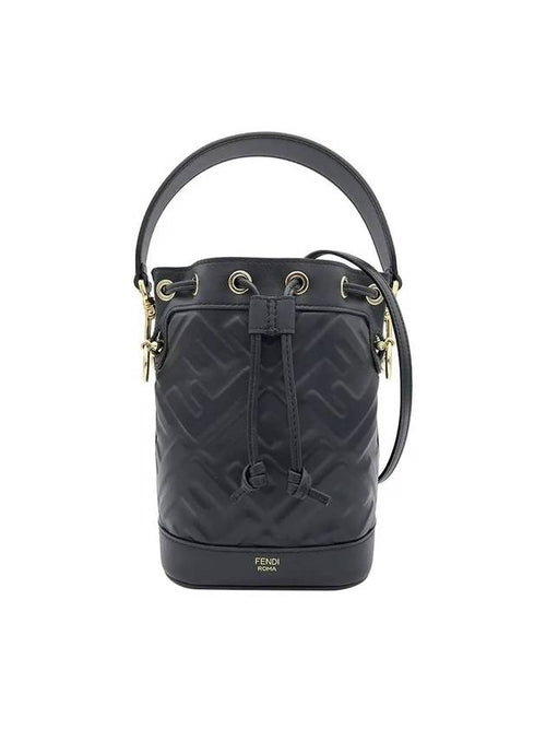 Fendi Mon Tresor FF Motif Leather Mini Bucket Bag Black