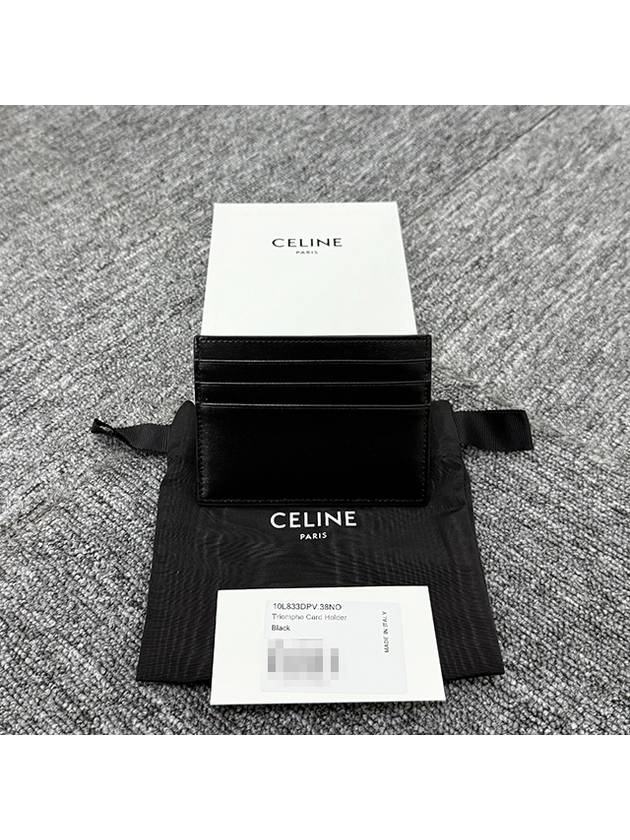 CELINE Triomphe Shiny Calfskin Card Wallet Black