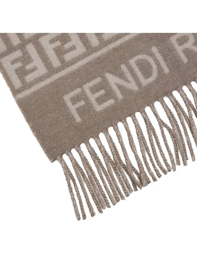 Fendi FF Jacquard Fleece Wool Cashmere Scarf Dove Grey
