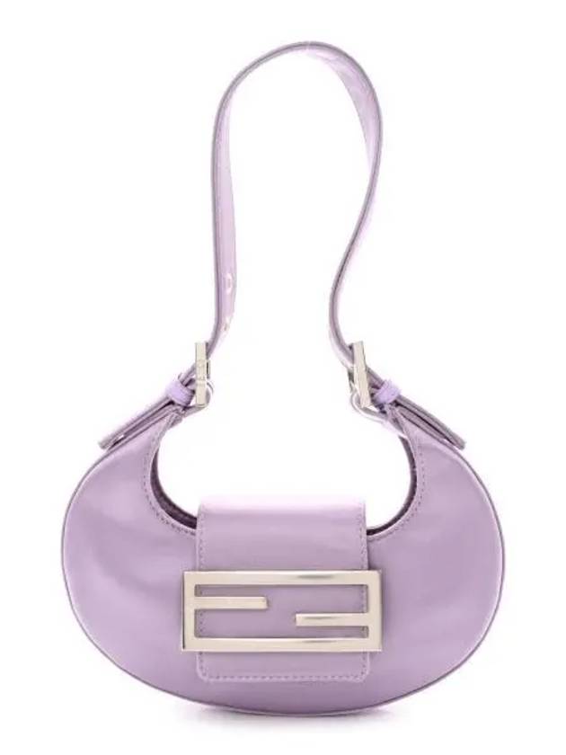 Fendi FF Cookie Mini Satin Hobo Shoulder Bag Lilac