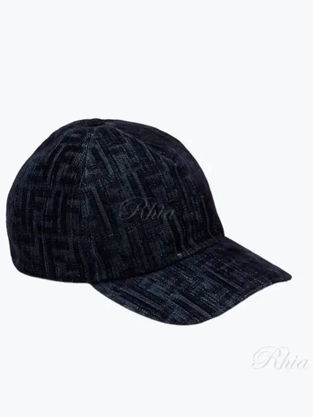Fendi FF Denim Ball Cap Blue