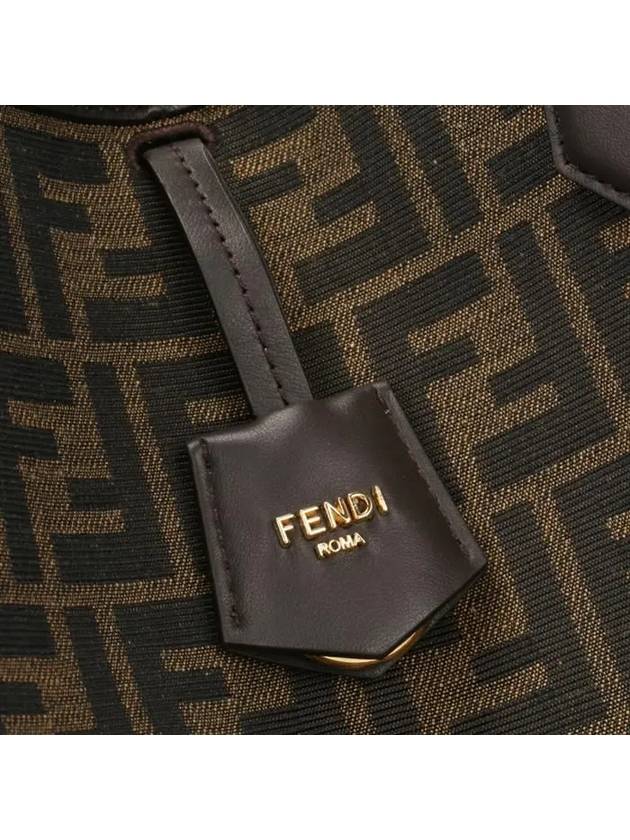 Fendi Transformable Tissu FF Jacquard Marron Tote Bag Brown