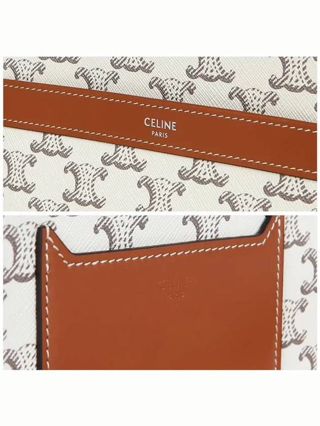 CELINE Triomphe Canvas Calfskin Small Messenger Cross Bag Ecru