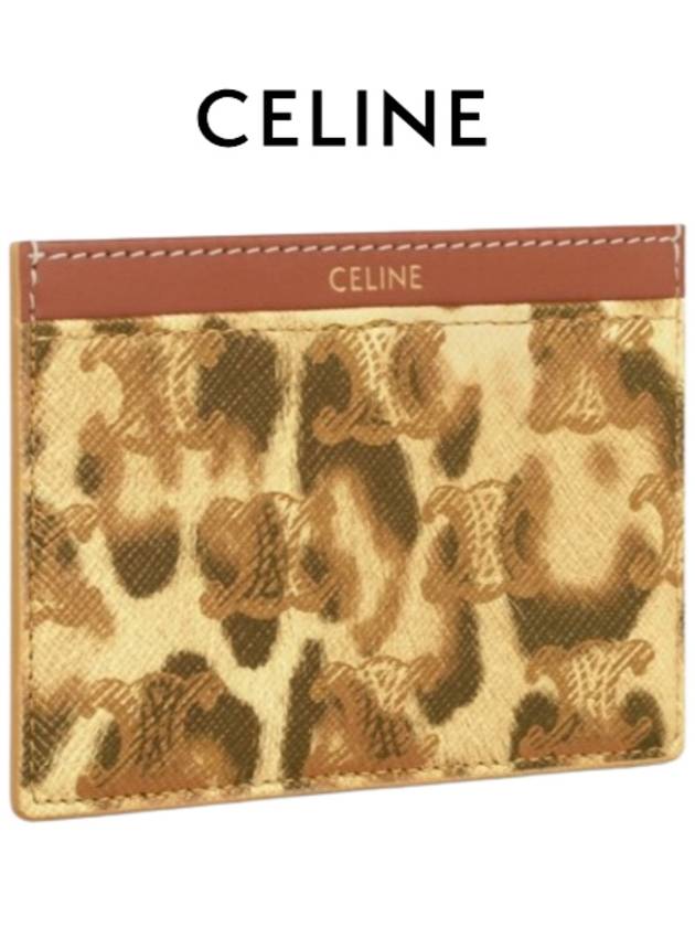 CELINE Triomphe Canvas Leopard Print Card Wallet Leopard