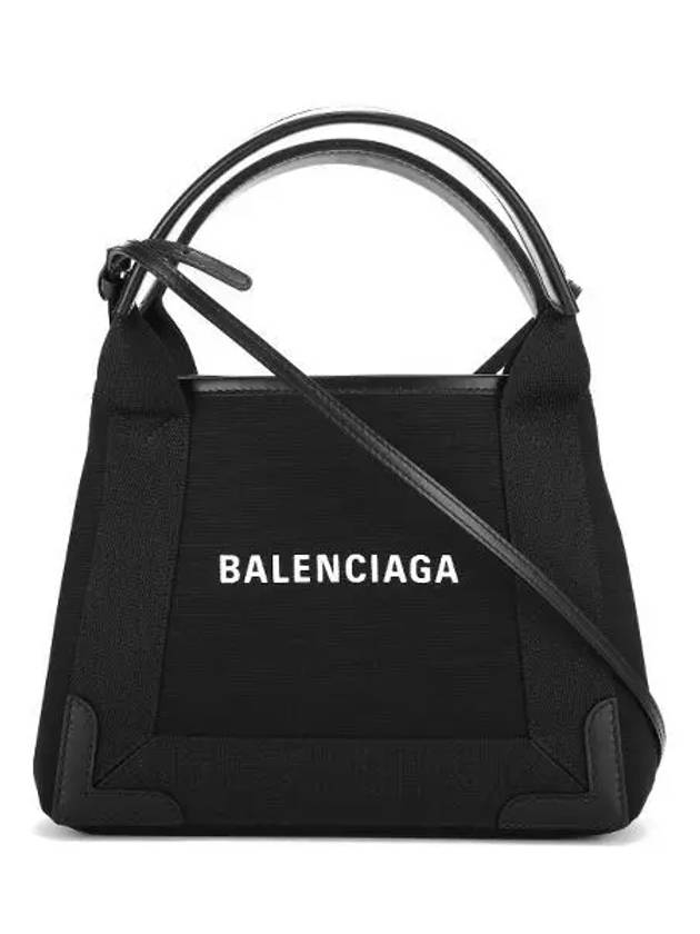 Balenciaga Cabas XS Tote Bag Black