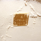 FENDI Zucchino Canvas Pouch Beige Brown62655