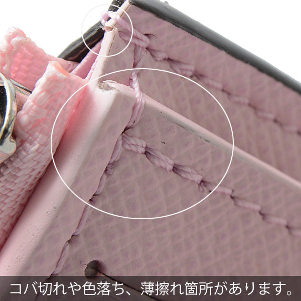Louis Vuitton Escale Victorine Wallet M69113