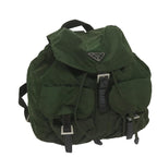 PRADA Backpack Nylon Khaki  63976