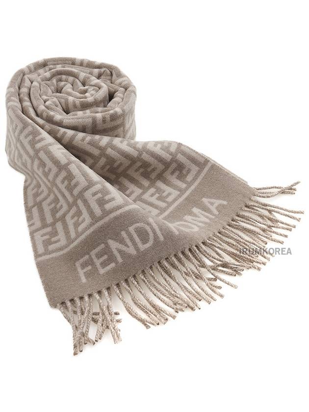 Fendi FF Jacquard Fleece Wool Cashmere Scarf Dove Grey