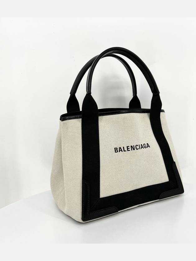 Balenciaga Cabas canvas tote bag 339933