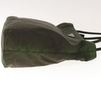 PRADA Tote Bag Nylon Khaki  65558