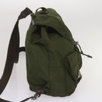 PRADA Backpack Nylon Khaki 65703
