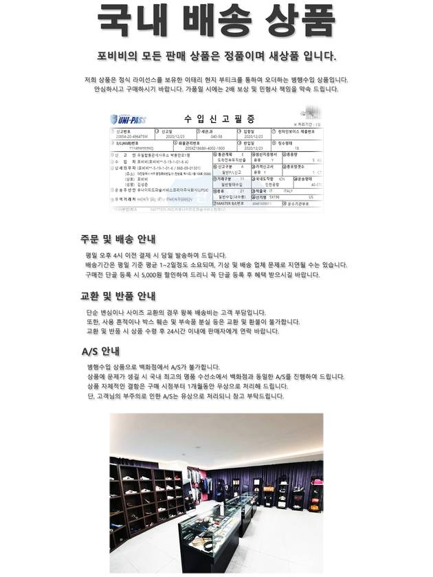 CELINE Triomphe Canvas Calfskin Cross Bag Tan