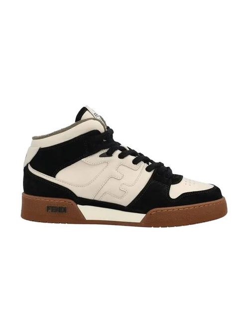 Fendi Flow Low Top Sneakers Beige