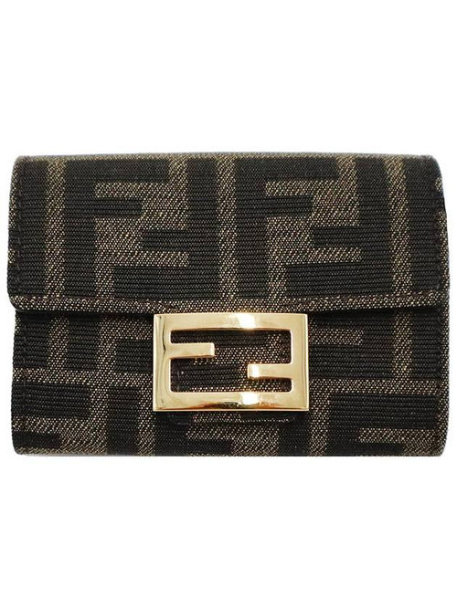 Fendi Fendi 8M0416 FF logo fabric baguette card holder wallet