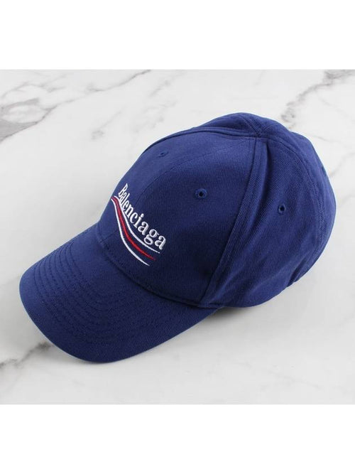 Balenciaga Wave logo ball cap