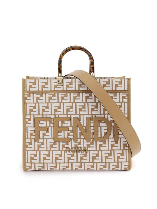 Fendi Sunshine Medium Raffia Tote Bag White Beige