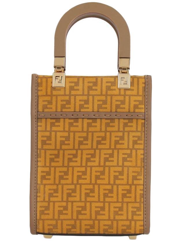 Fendi Logo Pattern Sunshine Small Tote Bag Yellow