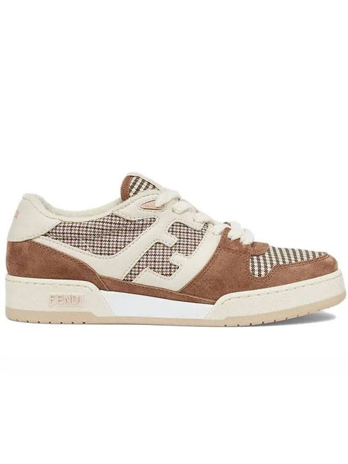 Fendi FF Logo Low Top Sneakers Brown