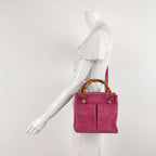 Gucci Bamboo Handle Crossbody Shoulder Bag 250422781159831