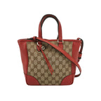 Gucci Bree Leather Canvas Interlocking G Tassel Crossbody Shoulder Bag 250310781098529