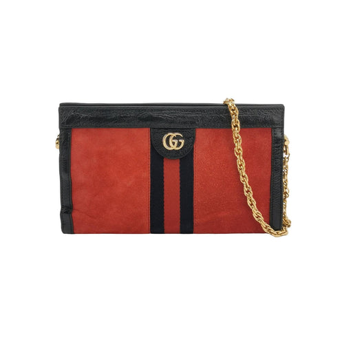 Gucci Ophidia Small Suede and Leather GG Shoulder Bag Crossbody Bag 250311781101052