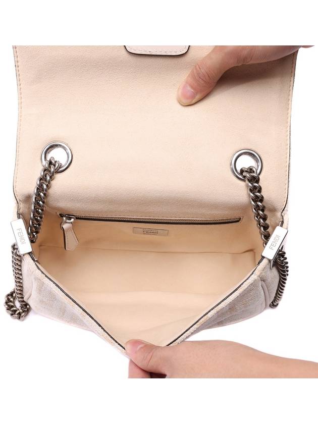 Fendi Baguette Chain Medium Shoulder Bag White