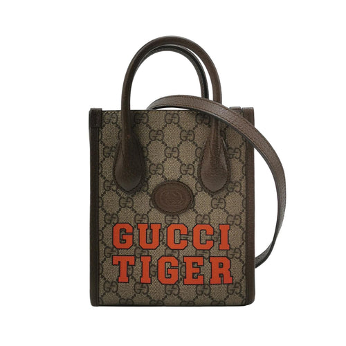 Gucci GG Retro Mini Leather Crossbody Bag with Monogram Logo 047851700122