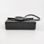 Gucci 1955 Mini Leather Solid Horsebit Flap Crossbody Bag 250411781143692