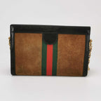 Gucci Ophidia Small Leather Canvas Suede Trim GG Shoulder Bag Crossbody Bag 250325781120768