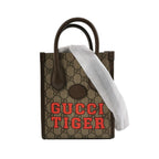 Gucci GG Retro Mini Leather Double G Logo Print Crossbody Bag 250328781124516